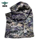 
Forest rabbit camouflage mask sun protection head cover full face protective outdoor jacket head cover