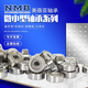 
Imported from Japan 692 693 694 695 696 697 698 699 6900ZZ high-speed motor bearing 692ZZ(L-620ZZ) 2*6*3