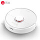 Stone (Roborock) Intelligent selbstverpackt Roboter, Wisch- und Waschmaschine, Haushaltsweitermaschinenmaschine, Staubsauger, drahtloser intelligenter selbstverpackter Original-Original-Gebrauchsgebrauch und über T6 [Sweep- und Wischungsroboter] 8 Neue