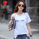 Camiseta de algodón de algodón de algodón de Pierre Camiseta bordada de manga corta Femenina de mujer Gran tamaño de moda 2025 Summer NUEVO VERSATIL 9922 AZUL S 90-110JIN [Jin iguala 0.5 kg]