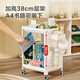 Made in Tokyo, simple school bag storage rack, mobile trolley, office under desk bookshelf, floor-standing snack storage rack, 2 layers
