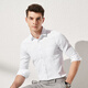 Shanshan Chemise à manches longues Men Four Seasons Business Casual Base Top Stripes Facile à prendre en charge du travail Lignes verticales verticales blanches de Chaîne Blanc Men 41
