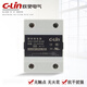 Xinling Electric (C-Lin)(C-Lin)C-Lin Xinling HHG1-1032F-38 Single-phase solid-state relay HHG1-1/032F-3880Z(80A)