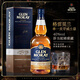 Glen Moray Wine Classic Shadoni Bucket Speyer Single Malt 40 Degrees Whiskey 700ml