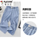 Pantalones de mezclilla de tenis delgada de carpintero de carpintería para mujeres en 2025 Summer Nuevo hielo ligero de seda alta Pantalones de pierna ancha versátiles azules claros 738 m recomendados/95-105Jin [Jin equivale a 0.5 kg]