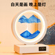 灏琦流沙画摆件台灯音响生日礼物送女友男高级礼品520情人节礼物实用 无线充音箱时钟流沙画台灯