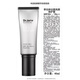 Dr.Jart Silver Tube BB Cream 40ml Single SPF50+ Concealer Sunscreen Isolation Naked Makeup Invisible Pores Birthday Gift