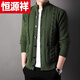 Hengyuanxiang (Hyx) Herren Schafpullover gestrickte Schaf-Strickjacke Herbst und Winter New Stand Collar Pullover verdickte Freizeitjacke Outerbekleidung * -dark grau- * Standkragen Design-plus dicker und warm 3xl 135-145jin [Jin gleich 0,5 kg]