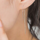 Fiber Bundle (QIANSHU) Valentine's Day Gift pt950 Platinum Ear Wire Women's Tassel Platinum Ear Wire Earrings Earrings Women's Earrings Weight Approximately 1.25-1.35 Grams Total Length Approximately 9cm Platinum