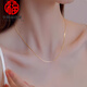Fat Donglai quality colored gold snake bone chain 18K gold necklace for women gold versatile plain chain clavicle chain birthday gift snake bone necklace 1.8g x 45cm