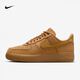 耐克（NIKE）Air Force 1 '07 WB 女子空军一号运动鞋 小麦FZ7372-200 36