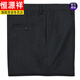 Hengyuanxiang Casual Hohosers Frühlings- und Herbst-Freie-Eisen-Bahn-Casualhosen Herbst und Winter Lose schlaffes Geschäft Casual Unclears Middle's Hosen Navy Blue LD9902 30 (2 Fuß 3 Taille)