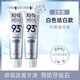 Medien Korean Amore Madian 93 Zahnpasta Whitening Care Tartar verbessert Tartarflecken frische Zahnflecken 120 g vier Packungen 1 Wirksamkeit