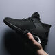 
Raft core men's height-enhancing shoes within 6 to 8 cm men's shoes 10cm8cm6cm invisible height-enhancing shoes men's summer breathable net 826 black [height 6cm] 39
