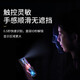 FICOS [zweiter Aufkleber] anwendbar für Xiaomi 14 Temperierte Film- und Mobiltelefonfilm Anti-Peeping-Film Vollbildmodell-Abdeckung Anti-Blau-Licht Anti-Peeping Explosionssicherer Aufkleber Xiaomi 14 [Full-Screen-HD-HD-staubfreie Lagermodell Instant Sticker] 2 Teile