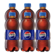 Pepsi-Cola carbonated beverage mini bottled soda 300ml to quench your thirst and drink delicious summer carbonated water drinks soda stock Pepsi-Cola 300ml*6 bottles 6 bottles