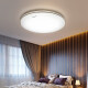 
Panasonic LED ceiling lamp bedroom room study balcony ceiling lamp entrance corridor corridor corridor lamp ceiling lamp simple gold edge round 18W HHXC1049L