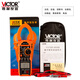 Victory Instrument (VICTOR) clamp meter digital clamp ammeter AC and DC clamp multimeter household clamp multimeter VC6056B