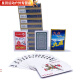 Toda la caja del núcleo de la balsa 100 mazos baratos de las cartas de juego, las cartas de alto valor, el póker, las cartas de juego de los propietarios, la reina 9207 de nueve puntos (mediana) vendieron 50 mazos