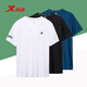 T-shirt à manches courtes pour hommes à manches courtes pour hommes à manches sportives à manches sportives à manches sportives.