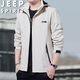 Jeep Spirit Jeep Shock Jacket Chaqueta para hombres Spring and Autumn New Fashion Fashion Fashing Men's Clothing Dark Lan 2XL