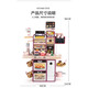 
Yunya Large Children's House Playing Kitchen Toys Simulation Cooking Puzzle Girl 2 Baby Gifts 3-6 Years Old High-end Touch Screen Purple 96cm Deluxe Battery Version