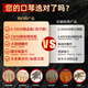 东方鼎（EAST TOP）24孔复音口琴学生C调成人练习初学者口琴演奏专业T2403S 2.0