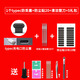 Ye Yu is suitable for mobile phone dust plugs and anti-loss applicable to Huawei vivo Xiaomi Apple charging port plug Android type plug dust net type round flat charging port 3 anti-loss plug + dust patch 20+ cleaning plastic knife + 5 gift pack