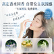 维特丝（vetes）洗发水男女士控油蓬松去屑止痒洗头膏洗发露持久留香第1名 【控油蓬松】海屿岩兰500ml*1