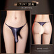 Men's sexy underwear, thong, can be worn when going out, men can wear valet clothes, black-boys and girls cos clothing, fake 0-girl gay sexy lingerie, sm shameful sexy uniforms, sexy underwear, men's sexy underwear, 2024 new sexy underwear