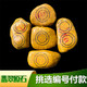 Yujingji Pangdonglai Qualität Eis Jade Rohstein Myanmar Regenschirm Jade Wollmaterial Armband Eisblume Farbe Material Mowanji Nr. 160 wiegt 1349 Gramm