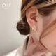 PWL shell earrings for women niche 925 sterling silver needle earrings high-end design 2025 new popular trendy autumn and winter earrings shell earrings S925 silver needle