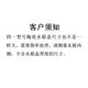 惠达配件大全适配于惠达马桶陶瓷水箱盖非定制6115/6151/191/6002 6189A/B 不含按键