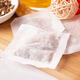 
Beijing Tongrentang Qingqianliu Corn Scarf Tea Corn Scarf Tea Independent Bags for Men and Women to soak in water, 5 boxes, 160g, 200 bags (actually paid 3 boxes of price)