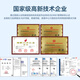 SAMZHE carrier-grade 10G optical fiber jumper LC-LC multi-mode dual-core OM3-300 low-smoke halogen-free home fiber optic cable transceiver pigtail 2 meters G3-LCLC02