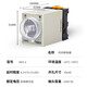 Control time relay AH3-3 AH3-2 power delay 220V380V10S30S timer switch AH3-3 AC220V x 1S x without base