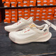 耐克（NIKE）男鞋夏季新款运动鞋Juniper Trail 2 GORE-TEX防水越野跑步鞋 HM9734-101白色/GTX防水面料 42