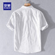 
Lomon men's striped shirt short sleeve loose summer thin Japanese casual versatile cotton shirt summer clothes men's clothes 9740 black 2XL