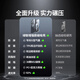 Green Network Applicable to iPhone15Plus mobile phone case Apple 15Plus magnetic case MagSafe protective case Wireless charging Anti-fall Frosted black