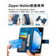 桐汝壁二合一磁吸翻盖适用三星zfold5手机壳fold6保护套zflod3折叠屏zfo 紫色 商务-磁吸外壳-拉链钱包 三星GalaxyZFold5