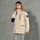Tambor Down Jacke Männer und Frauen gleicher kurzer Pelzkragen Parker Dicked Thermal Jacket TF236579 Lost in englischer Sprache 175