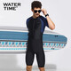 WATERTIME/Shuichuan swimsuit men's full-body one-piece men's anti-embarrassing quick-drying breathable boxer swimming trunks swimming equipment XL
