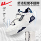 HUili Chaussures officielles masculines Nouvelles chaussures de skate de skate classiques Chaussures de sport étanche en cuir masculin