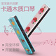 16-Loch-Kinderhölzern Mundonica Kindergarten Grundschüler Anfänger Spielen Musikinstrument kreatives Geschenk Oral Organ Spielzeug Holz Harmonica Farbe zufällig