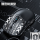 Wolf Spider (AULA) SC580 wireless mouse gaming e-sports office Bluetooth mouse wired/2.4G/Bluetooth three-mode portable rechargeable ergonomic lightweight design pro SC580-Moker Black three-mode