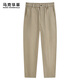 
Mark Waffe [Stretch Comfortable] Casual Pants Men's 25 Spring New Fashion Embroidered Straight Solid Color Commuter Long Pants 701 Khaki (Classic Straight All Seasons Wearable) L (High 170-175 Weight 65-70)