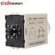 Xinling Electric HHS5 ST3PA-A/B/C/D/F/E/G AC220V DC24V power-on time delay relay ST3PA-D with PF-083A base AC380V