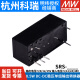 Clcey Power Power Screing SRS 5V9V12V15V DC-DC Регулируемый отдельный выходной преобразователь SRS-12099V