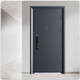 
OUDILE (OUDILE) Interior and Outer Two-color Class A Anti-theft Door Entry Door + Home Entry Door Mother Door + Anti-theft Smart Door Fingerprint Lock Fully Automatic Smart Lock 2150*960/2050*1050
