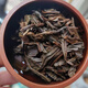 2008 Yang Ji Tianyuan 357g piece of dry warehouse old raw Pu'er tea Brown Mountain high-quality raw materials smoke honey flavor